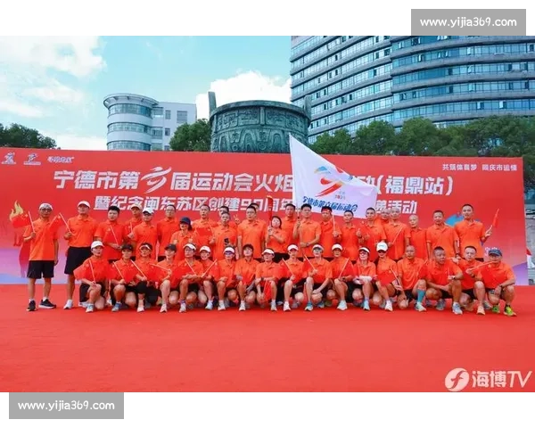 奥运会火炬传递精神激励世界共享和平与友谊的盛大盛会