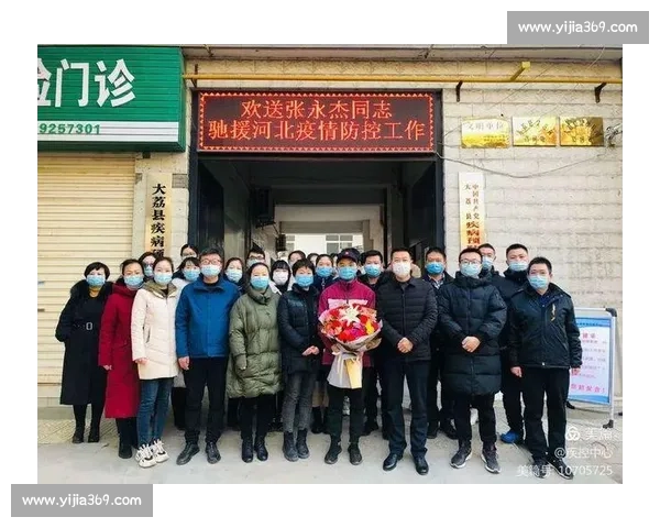 紧急通知：关于即将举行的重要比赛相关事项及参赛安排提醒
