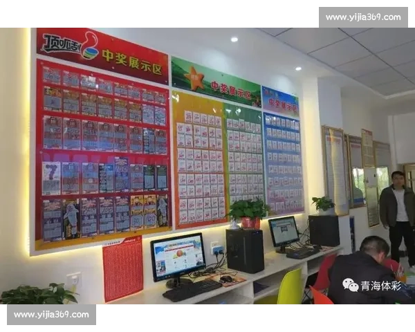 竞彩比赛推迟如何处理相关投注规则及赔付调整分析 竞彩比赛推迟如何处理相关投注规则及赔付调整分析
