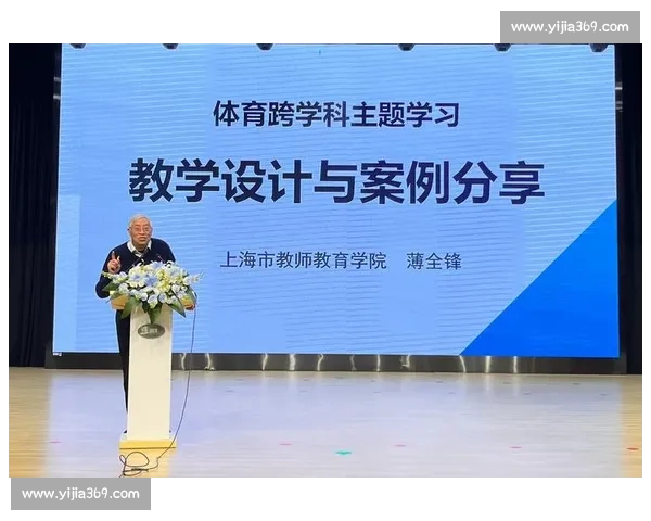 聚焦体育竞技表现与团队协作精神全面提升路径研究与实践探索策略与 聚焦体育竞技表现与团队协作精神全面提升路径研究与实践探索策略与