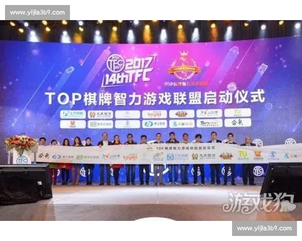 《花牌比赛中的智慧与竞技:探寻这项传统文化游戏的魅力与挑战》 《花牌比赛中的智慧与竞技:探寻这项传统文化游戏的魅力与挑战》