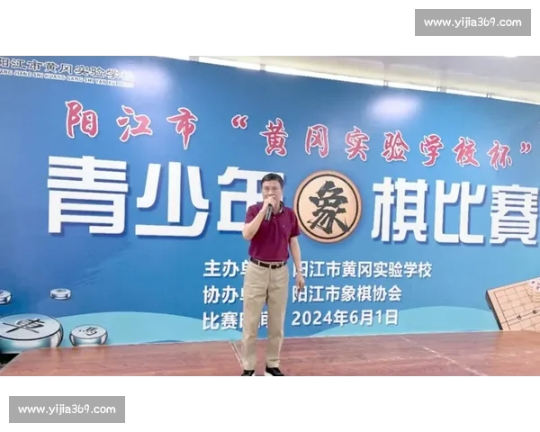 学校举行象棋比赛激发智慧与团队精神推动校园文化建设 学校举行象棋比赛激发智慧与团队精神推动校园文化建设