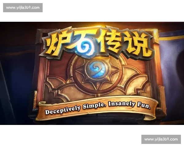 炉石传说赛事精彩直播尽在眼前 快来见证顶尖玩家的精彩对决 炉石传说赛事精彩直播尽在眼前 快来见证顶尖玩家的精彩对决