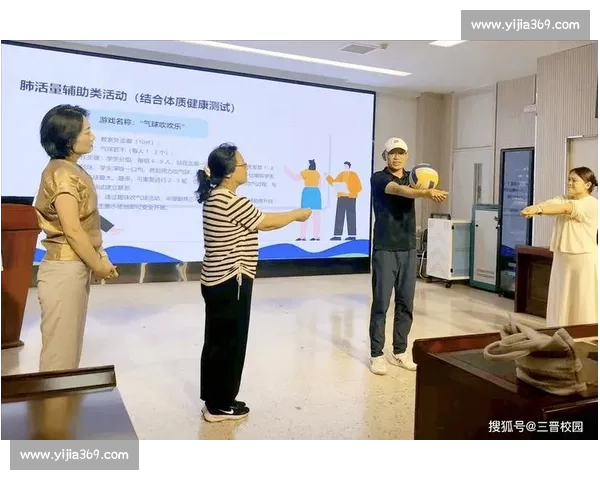 科学化体育训练方法提升运动员综合能力的策略研究