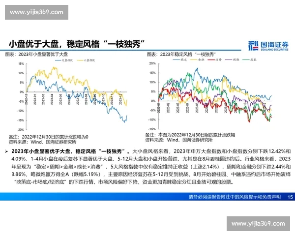 胡8万比赛中的高手对决牌局策略心理博弈全景深度解析与实战复盘 胡8万比赛中的高手对决牌局策略心理博弈全景深度解析与实战复盘